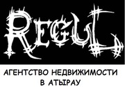 АГЕНТСТВО НЕДВИЖИМОСТИ 