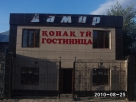 срочно сдается в аренду гостиница 