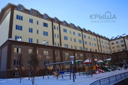 Сдаю 1 комнатную квартиру!